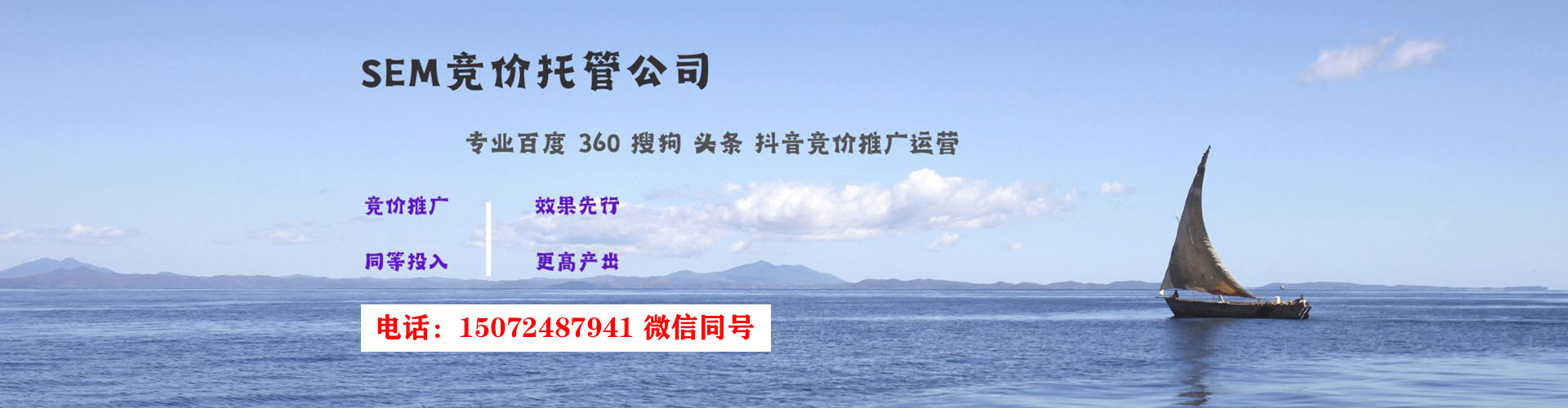 托里信息流怎么做