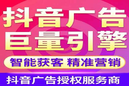 百度竞价公司广告创意优化案例研究