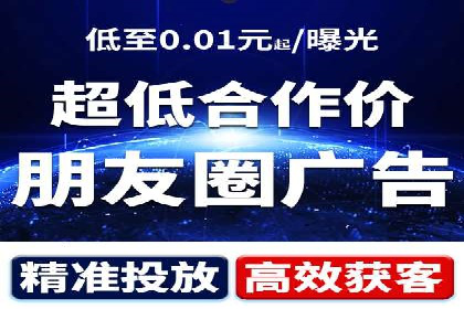 探索SEM开户如何助力企业增长